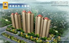 工业板块  /  房地产  /  开发项目_优惠活动办理大厅有限公司-衡宇修建工程总承包|全装修品牌向导者|国家住宅工业化基地