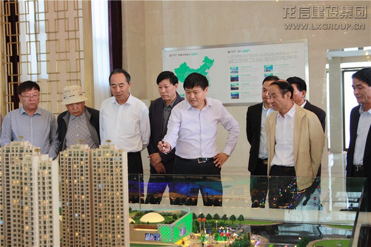 优惠活动办理大厅 - 首页