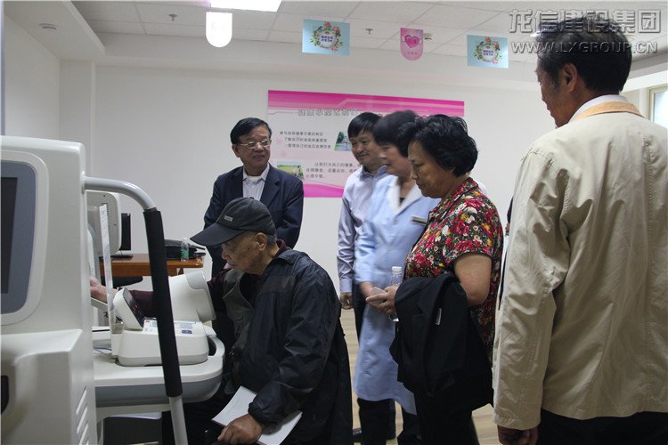 优惠活动办理大厅 - 首页