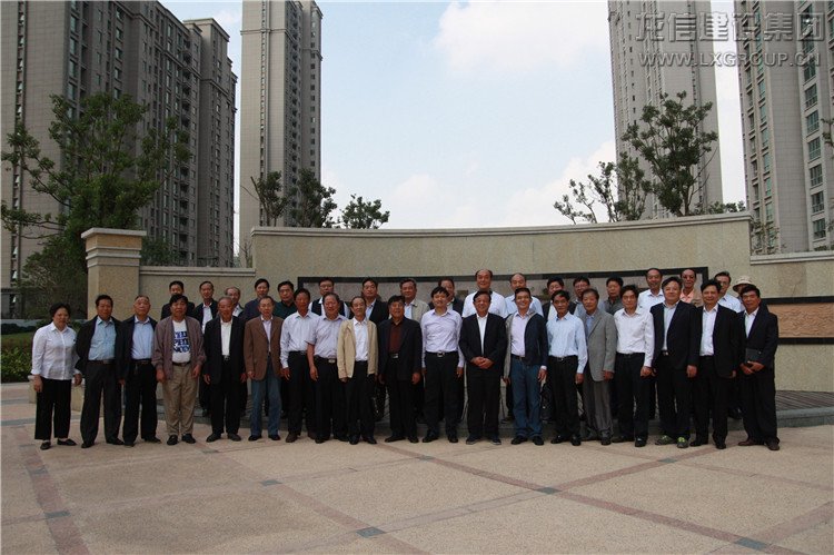 优惠活动办理大厅 - 首页