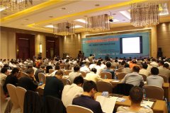 新闻资讯  /  公司动态_优惠活动办理大厅有限公司-衡宇修建工程总承包|全装修品牌向导者|国家住宅工业化基地