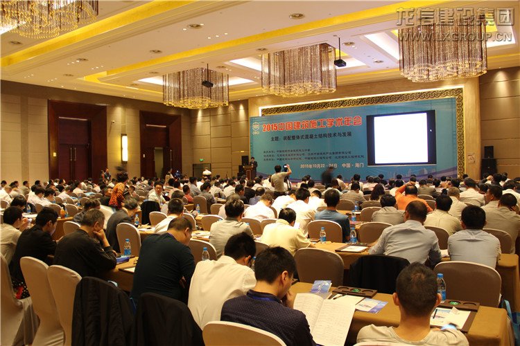 优惠活动办理大厅 - 首页