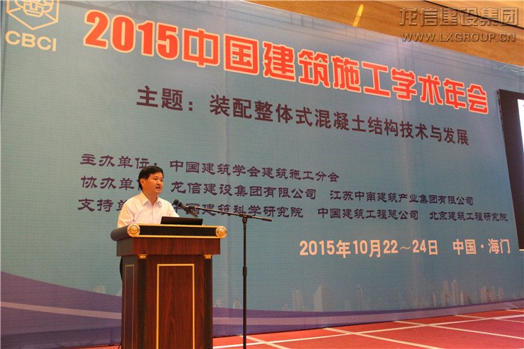 优惠活动办理大厅 - 首页