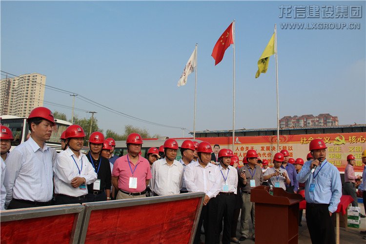 优惠活动办理大厅 - 首页