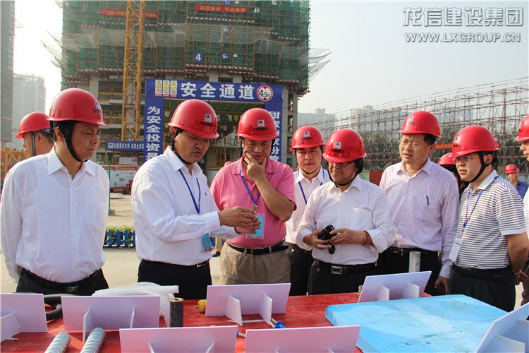 优惠活动办理大厅 - 首页