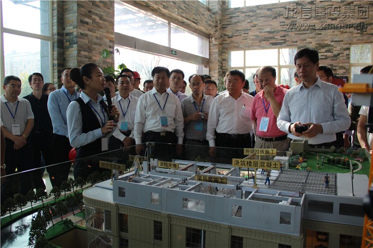 优惠活动办理大厅 - 首页