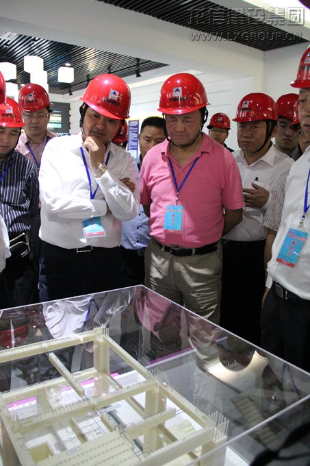 优惠活动办理大厅 - 首页