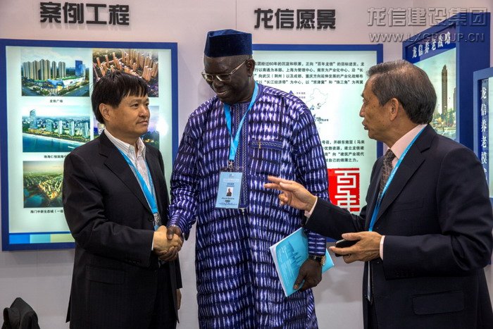 优惠活动办理大厅 - 首页