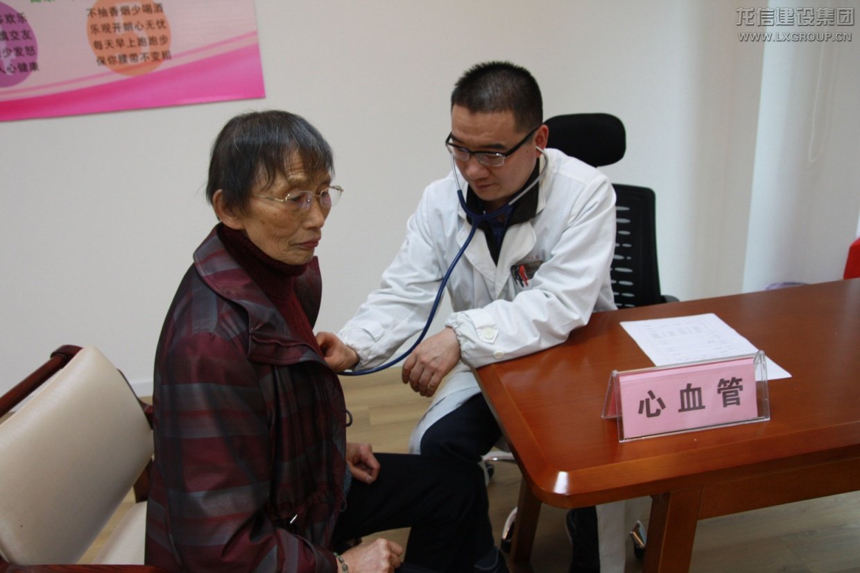 优惠活动办理大厅 - 首页