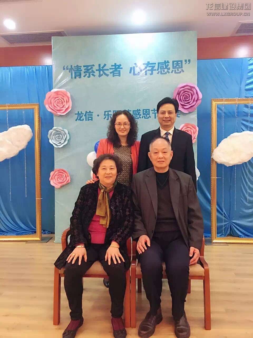 优惠活动办理大厅 - 首页