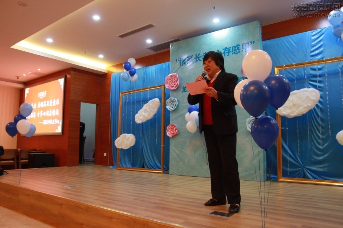 优惠活动办理大厅 - 首页