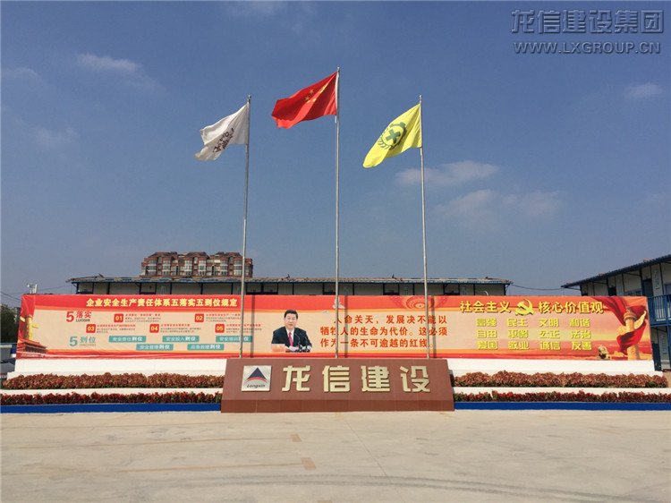 点击图片显示原图