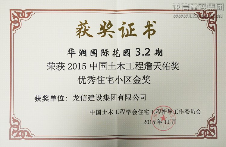 优惠活动办理大厅 - 首页