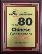 新闻资讯  /  公司动态_优惠活动办理大厅有限公司-衡宇修建工程总承包|全装修品牌向导者|国家住宅工业化基地