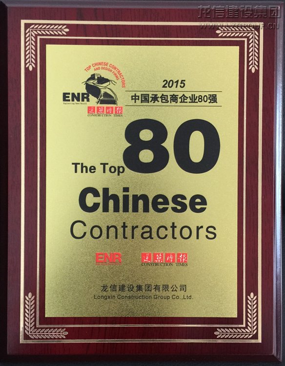 优惠活动办理大厅 - 首页