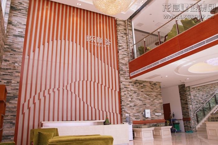 优惠活动办理大厅 - 首页