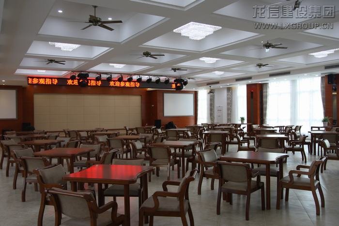 优惠活动办理大厅 - 首页