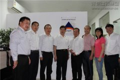 新闻资讯  /  公司动态_优惠活动办理大厅有限公司-衡宇修建工程总承包|全装修品牌向导者|国家住宅工业化基地