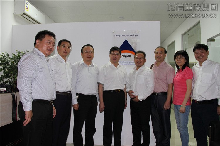 优惠活动办理大厅 - 首页