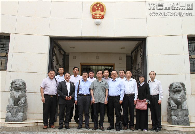 优惠活动办理大厅 - 首页