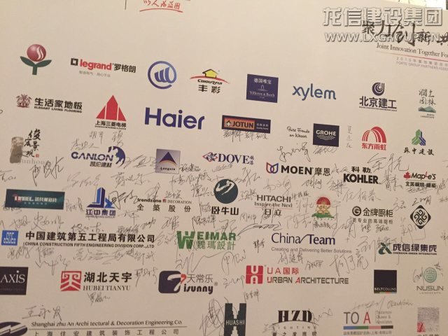 优惠活动办理大厅 - 首页