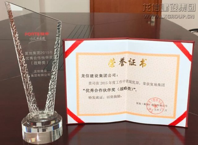 优惠活动办理大厅 - 首页