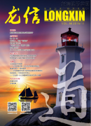 新闻资讯_优惠活动办理大厅有限公司-衡宇修建工程总承包|全装修品牌向导者|国家住宅工业化基地