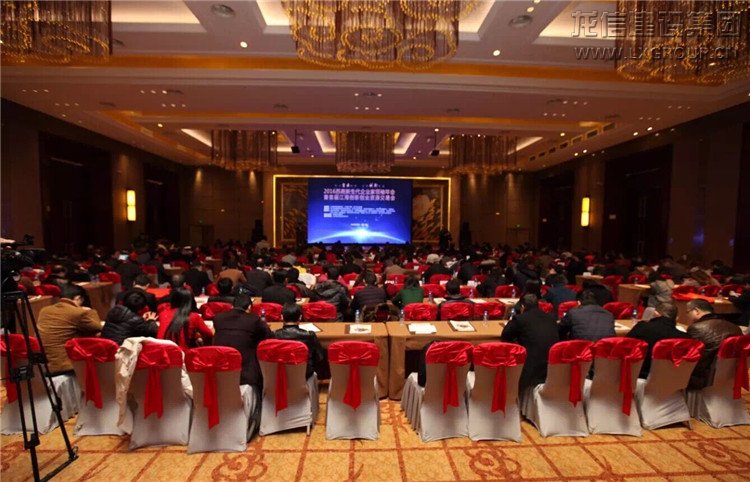 优惠活动办理大厅 - 首页