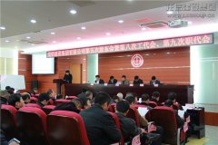 新闻资讯  /  公司动态_优惠活动办理大厅有限公司-衡宇修建工程总承包|全装修品牌向导者|国家住宅工业化基地