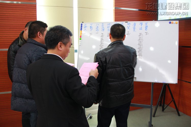 优惠活动办理大厅 - 首页