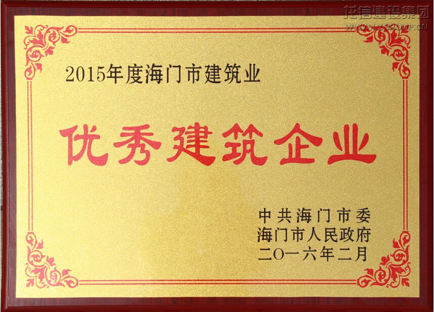 优惠活动办理大厅 - 首页