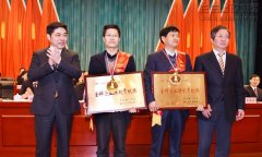 新闻资讯_优惠活动办理大厅有限公司-衡宇修建工程总承包|全装修品牌向导者|国家住宅工业化基地