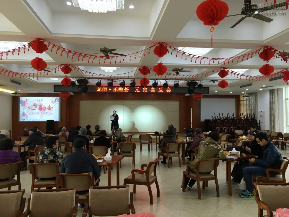 优惠活动办理大厅 - 首页