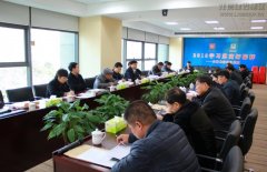 新闻资讯  /  公司动态_优惠活动办理大厅有限公司-衡宇修建工程总承包|全装修品牌向导者|国家住宅工业化基地