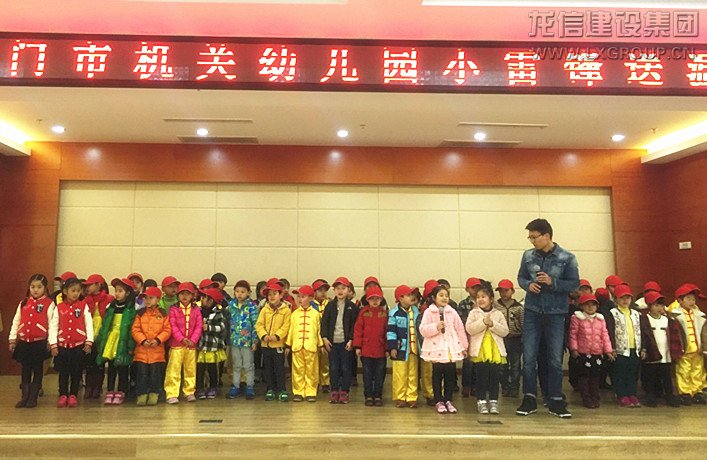 优惠活动办理大厅 - 首页