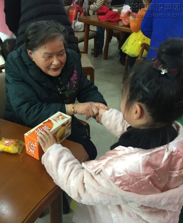 优惠活动办理大厅 - 首页