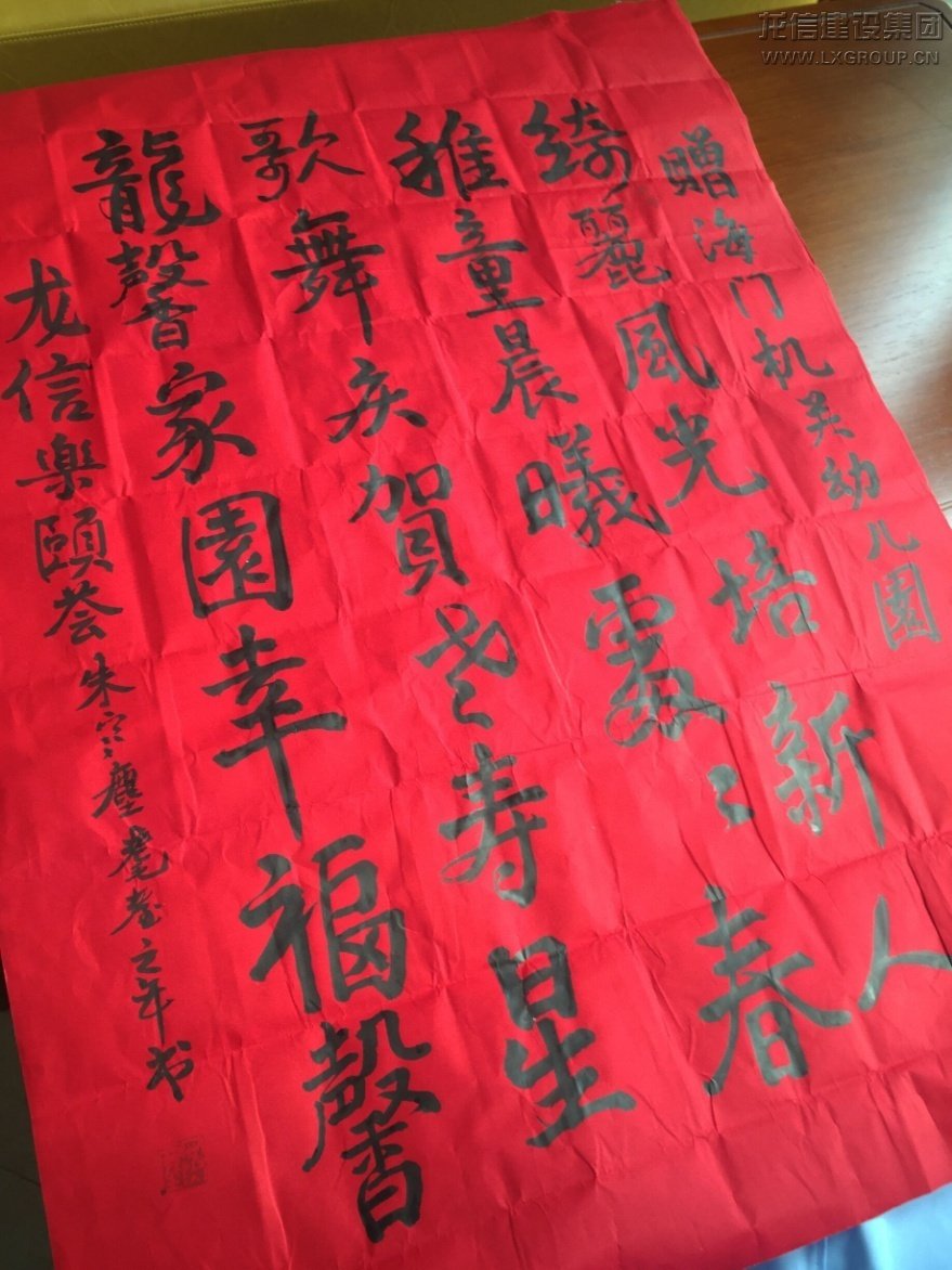 优惠活动办理大厅 - 首页