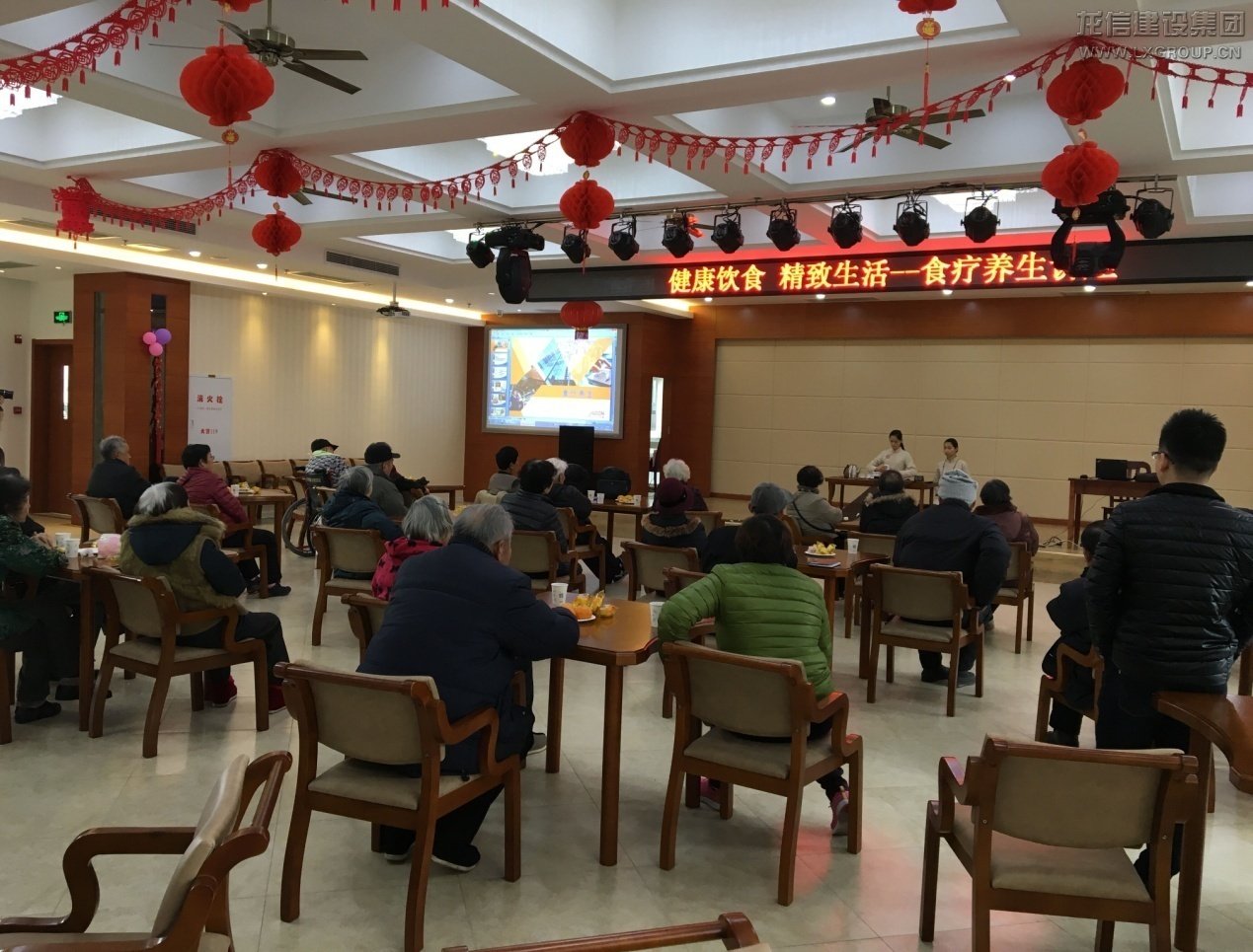 优惠活动办理大厅 - 首页