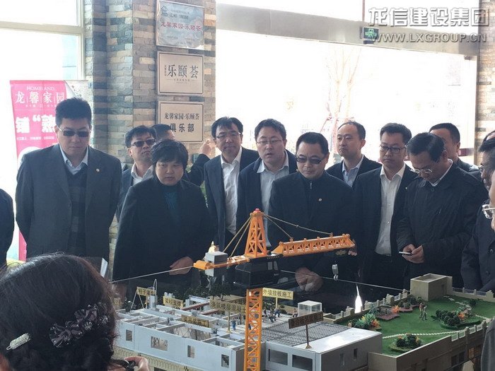 优惠活动办理大厅 - 首页