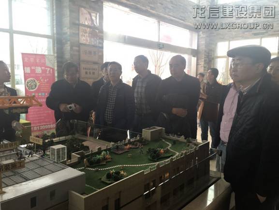 优惠活动办理大厅 - 首页