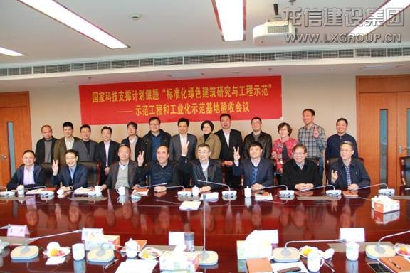 优惠活动办理大厅 - 首页