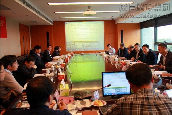 优惠活动办理大厅 - 首页