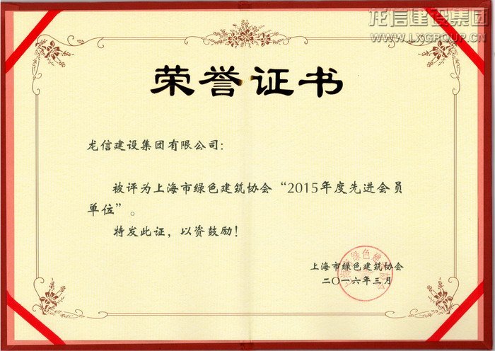 优惠活动办理大厅 - 首页