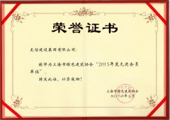 新闻资讯_优惠活动办理大厅有限公司-衡宇修建工程总承包|全装修品牌向导者|国家住宅工业化基地