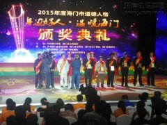 新闻资讯_优惠活动办理大厅有限公司-衡宇修建工程总承包|全装修品牌向导者|国家住宅工业化基地