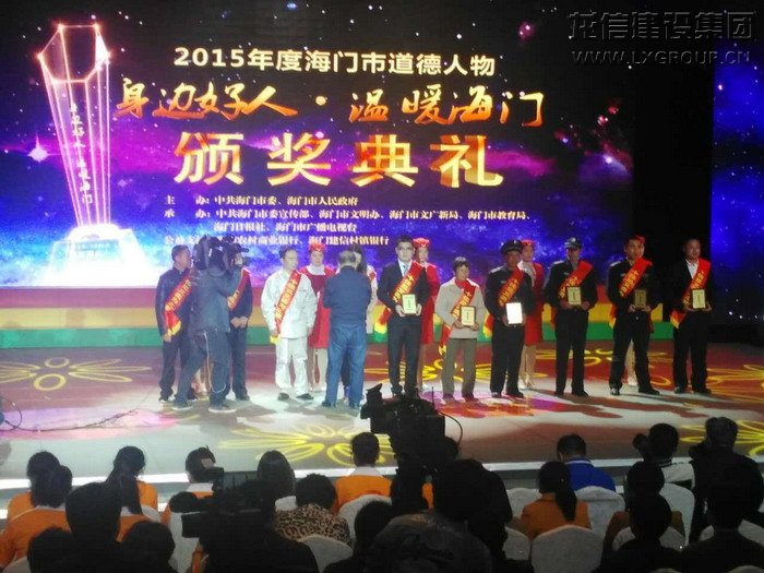 优惠活动办理大厅 - 首页