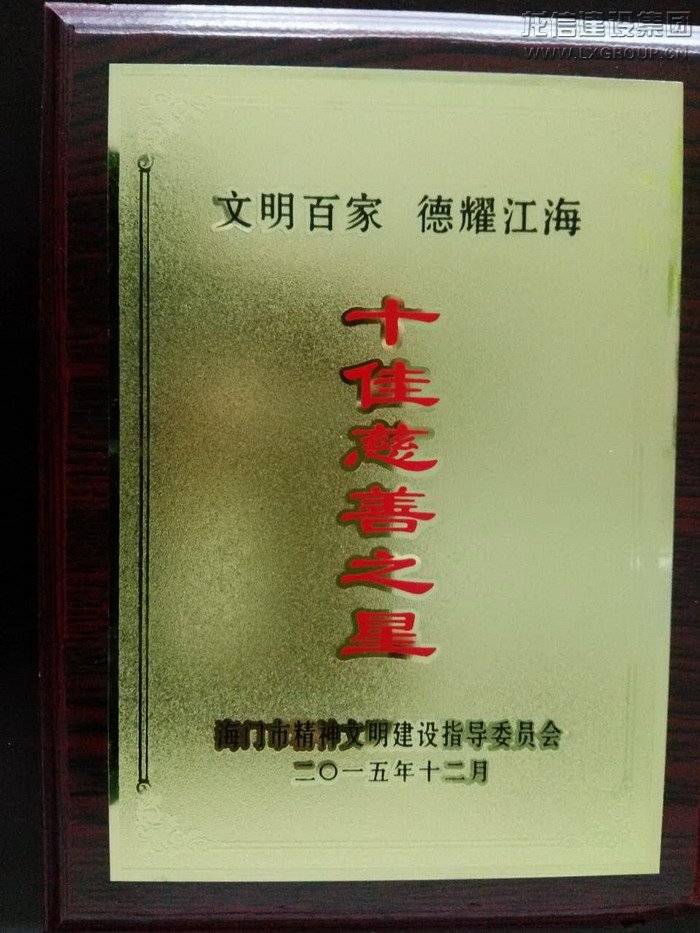 优惠活动办理大厅 - 首页