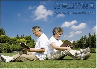 优惠活动办理大厅 - 首页