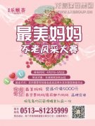 新闻资讯_优惠活动办理大厅有限公司-衡宇修建工程总承包|全装修品牌向导者|国家住宅工业化基地