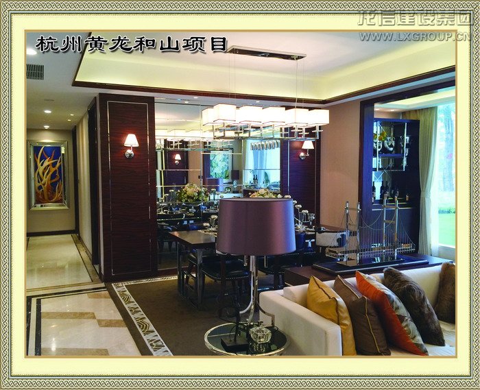 优惠活动办理大厅 - 首页